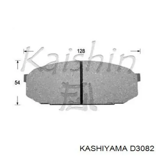 Передние тормозные колодки D3082 Kashiyama