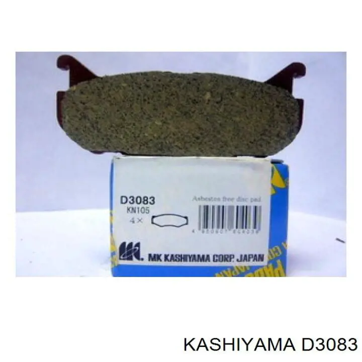 D3083 Kashiyama колодки тормозные задние дисковые