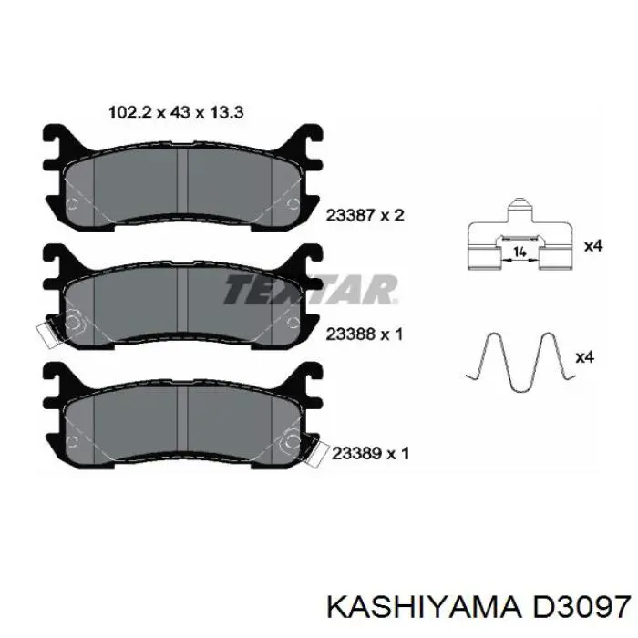 Колодки дисковые  Kashiyama D3097 цена, от 16.49 USD