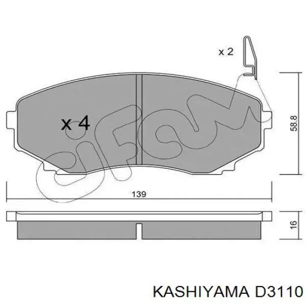 Передние тормозные колодки D3110 Kashiyama