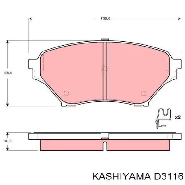 Передние тормозные колодки D3116 Kashiyama