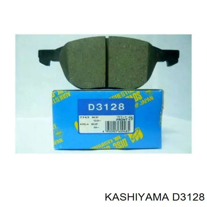 D3128 Kashiyama колодки тормозные передние дисковые