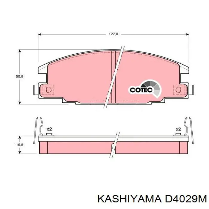 Купить D4029M Kashiyama Колодки тормозные