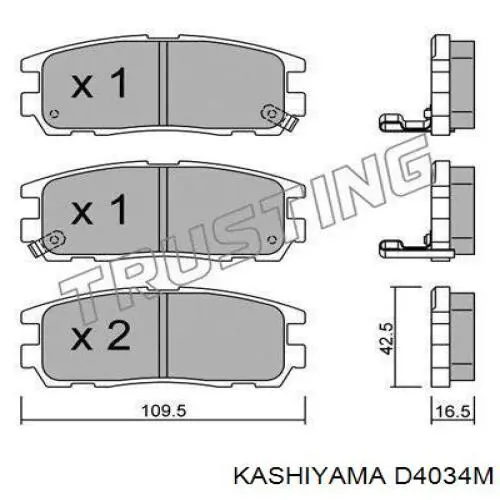 D4034M Kashiyama колодки тормозные задние дисковые