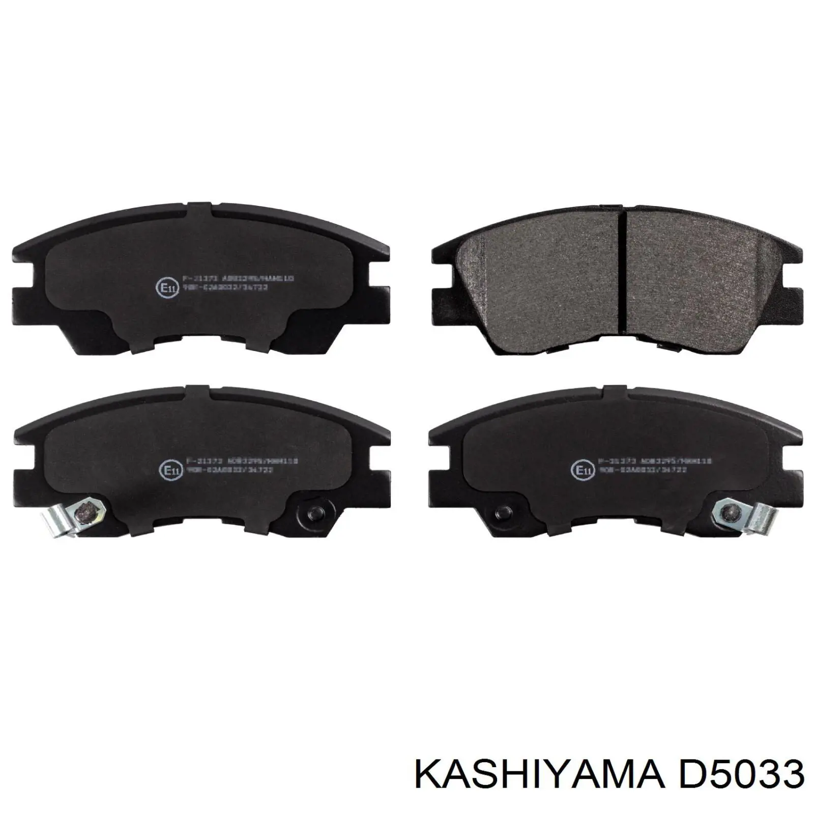 D5033 Kashiyama колодки тормозные передние дисковые