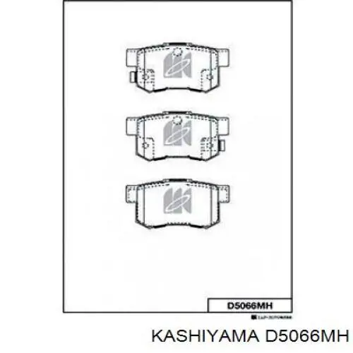 D5066MH Kashiyama колодки тормозные задние дисковые