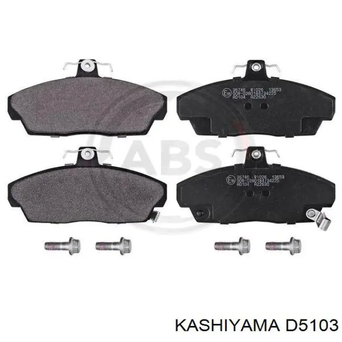 D5103 Kashiyama колодки тормозные передние дисковые