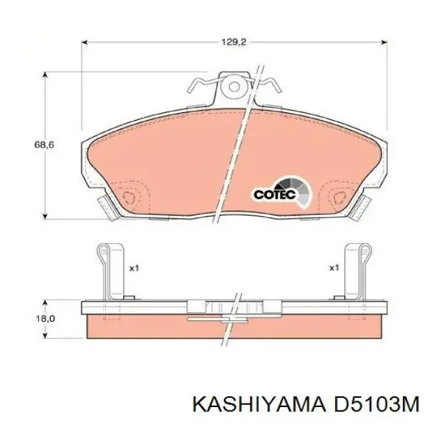 D5103M Kashiyama колодки тормозные передние дисковые