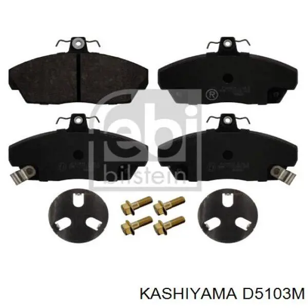 Колодки Kashiyama D5103M цена, от 20.55 USD