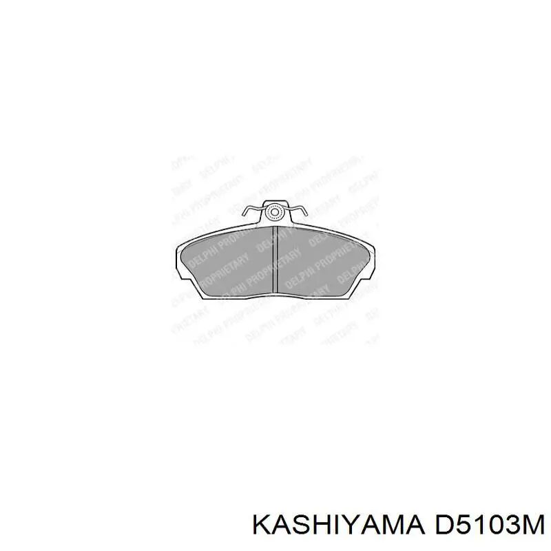 Купить D5103M Kashiyama Колодки тормозные