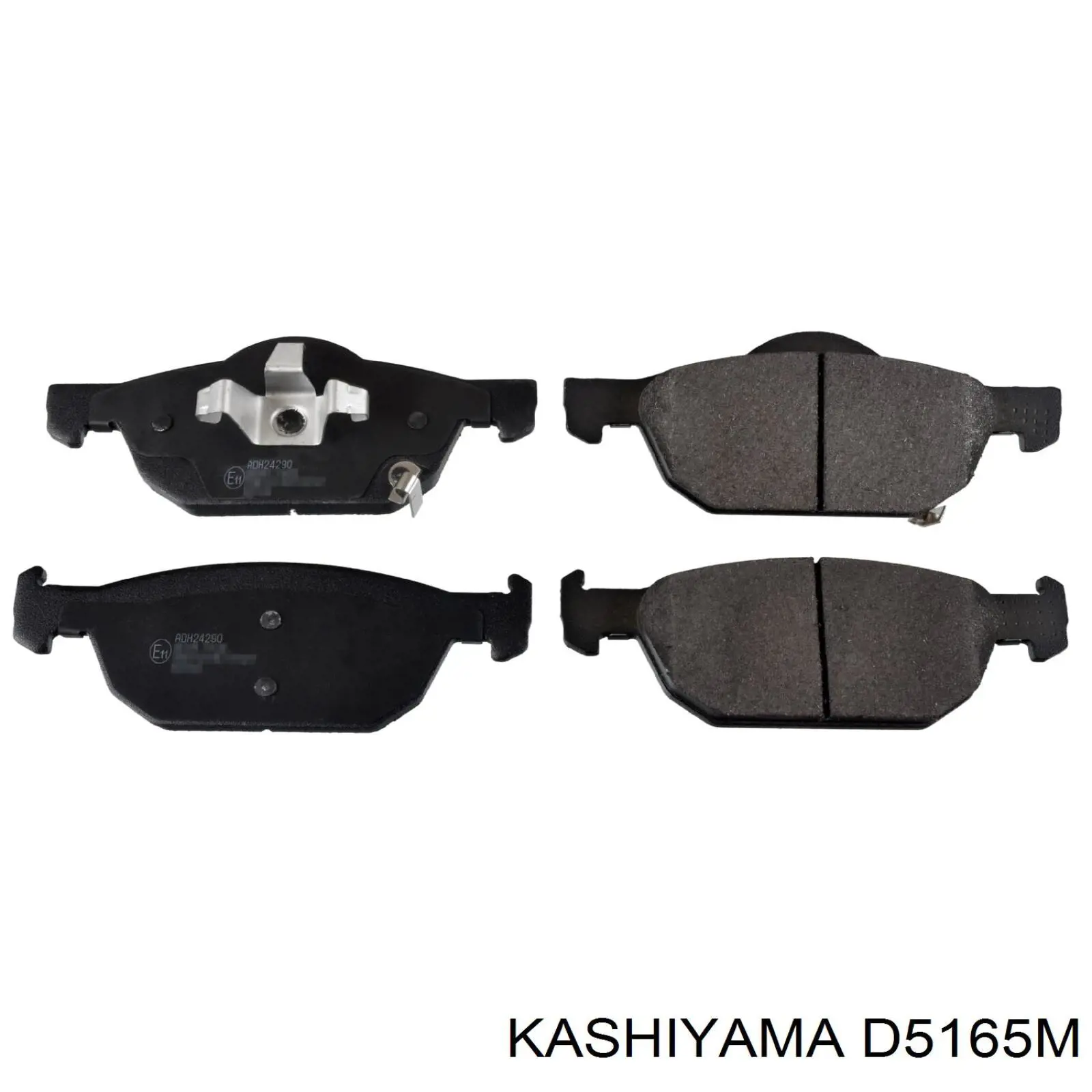 D5165M Kashiyama колодки тормозные передние дисковые