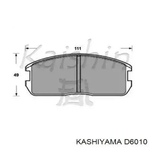 D6010 Kashiyama передние тормозные колодки