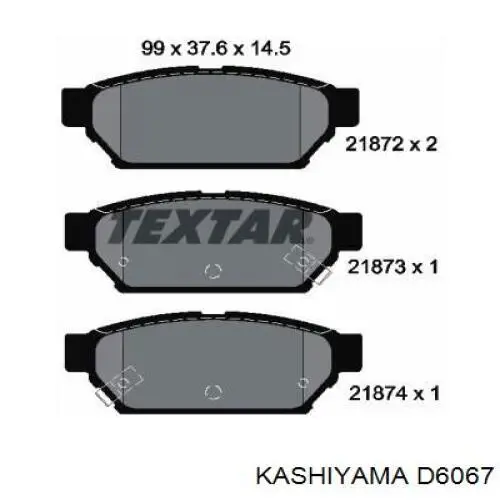 D6067 Kashiyama колодки тормозные задние дисковые