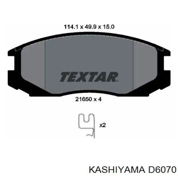 Купить D6070 Kashiyama Колодки тормозные