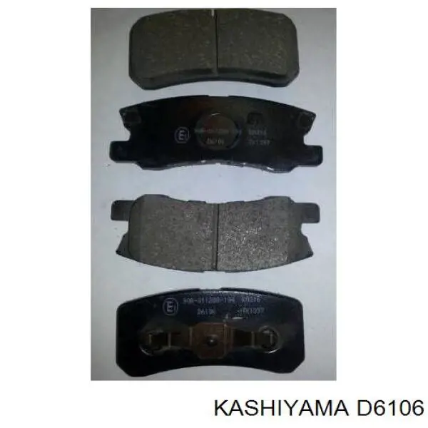 D6106 Kashiyama колодки тормозные задние дисковые