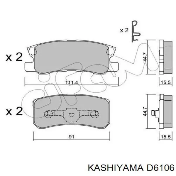 Колодки дисковые  Kashiyama D6106 цена, от 22.93 USD