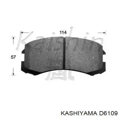 Передние тормозные колодки D6109 Kashiyama