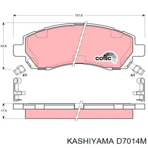 Купить D7014M Kashiyama Колодки тормозные
