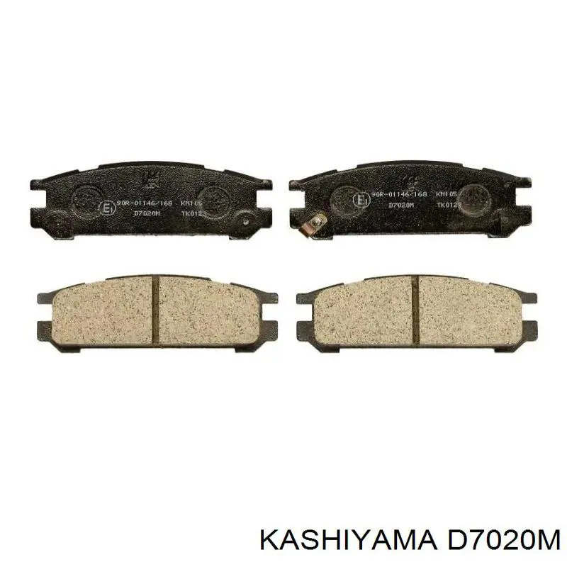 D7020M Kashiyama колодки тормозные задние дисковые