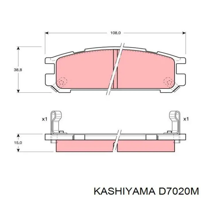 Колодки гальмові задні, дискові D7020M Kashiyama