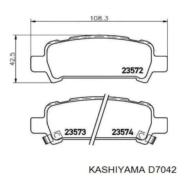 Задние тормозные колодки D7042 Kashiyama