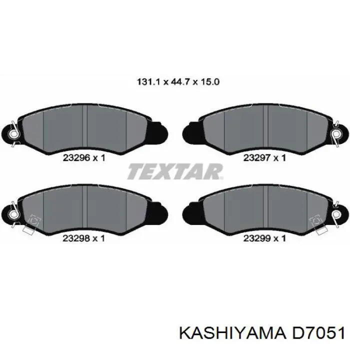 Колодки Kashiyama D7051 цена, от 13.83 USD