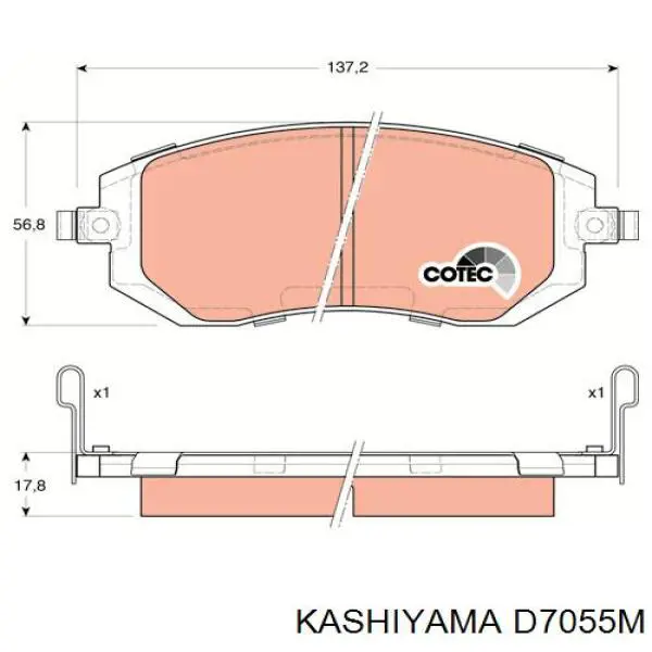 Колодки Kashiyama D7055M цена, от 30.10 USD