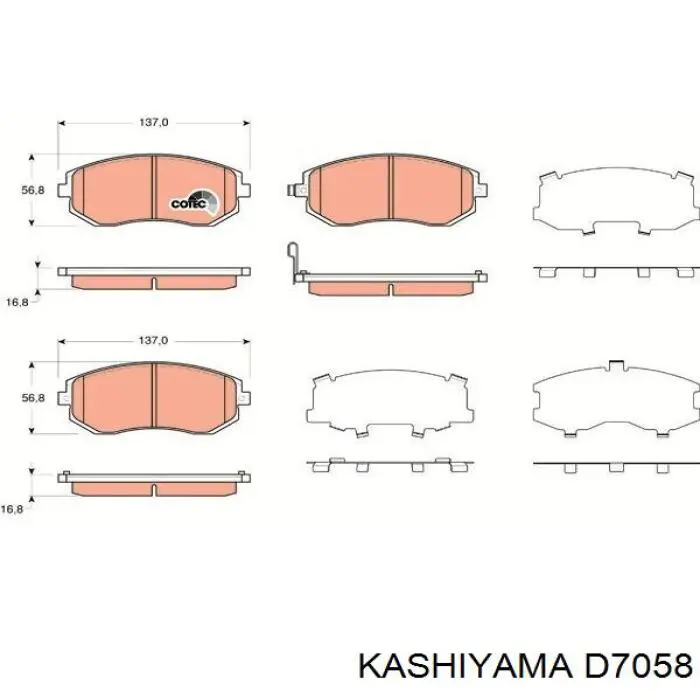 Колодки Kashiyama D7058 цена, от 25.34 USD