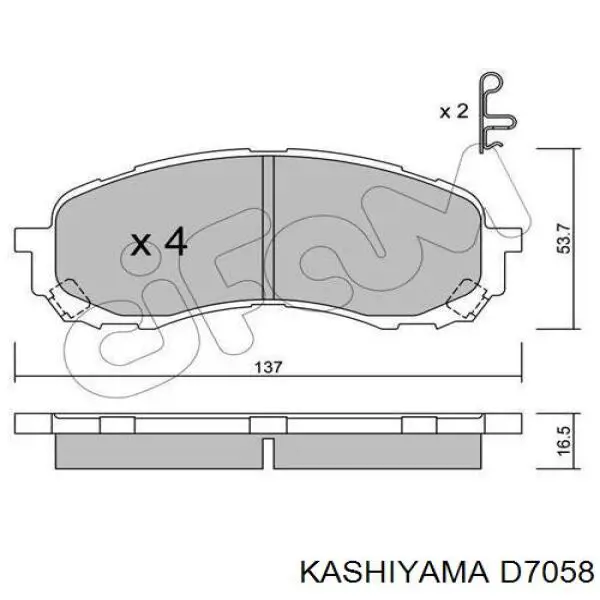 Купить D7058 Kashiyama Колодки тормозные