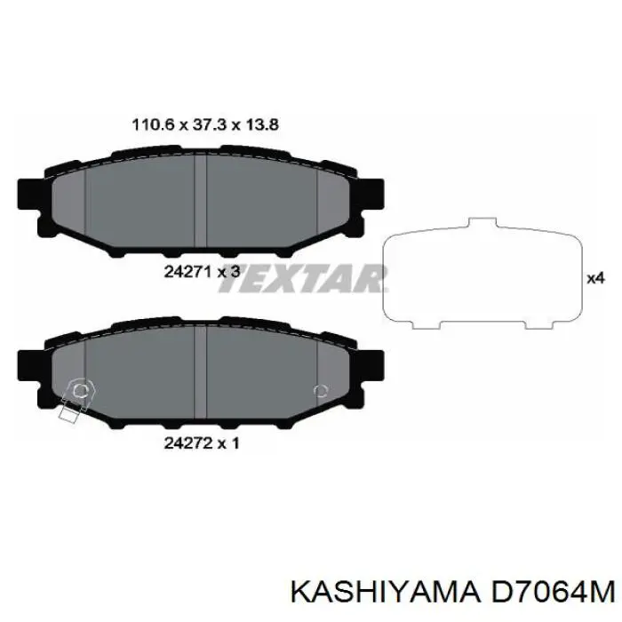 Колодки дисковые  Kashiyama D7064M цена, от 21.54 USD