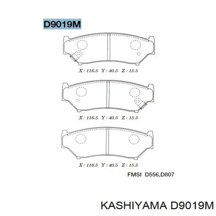 D9019M Kashiyama колодки тормозные передние дисковые