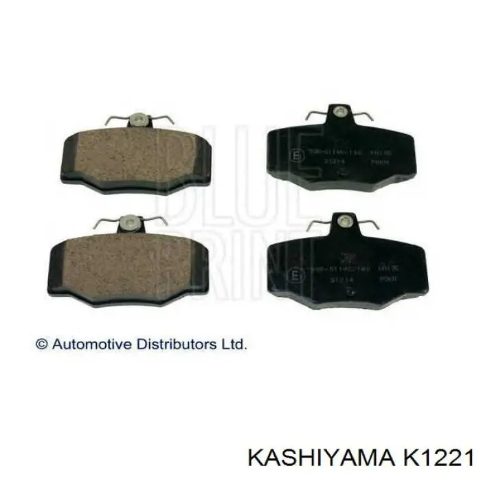 Купить K1221 Kashiyama Задние барабанные тормозные колодки