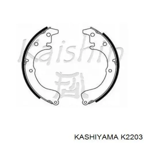 K2203 Kashiyama задние барабанные колодки