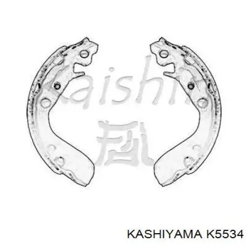 Задние барабанные колодки K5534 Kashiyama