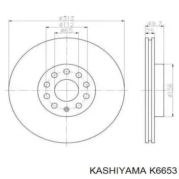 Задние барабанные колодки K6653 Kashiyama