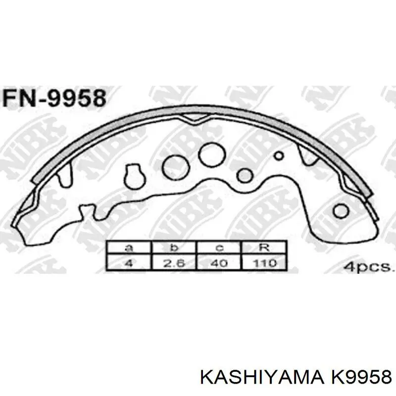 Задние барабанные колодки K9958 Kashiyama