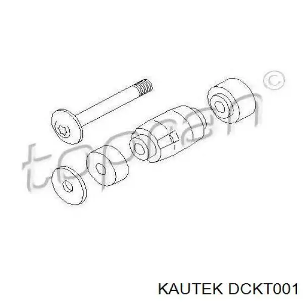 Яйця стабілізатора передні DCKT001 Kautek