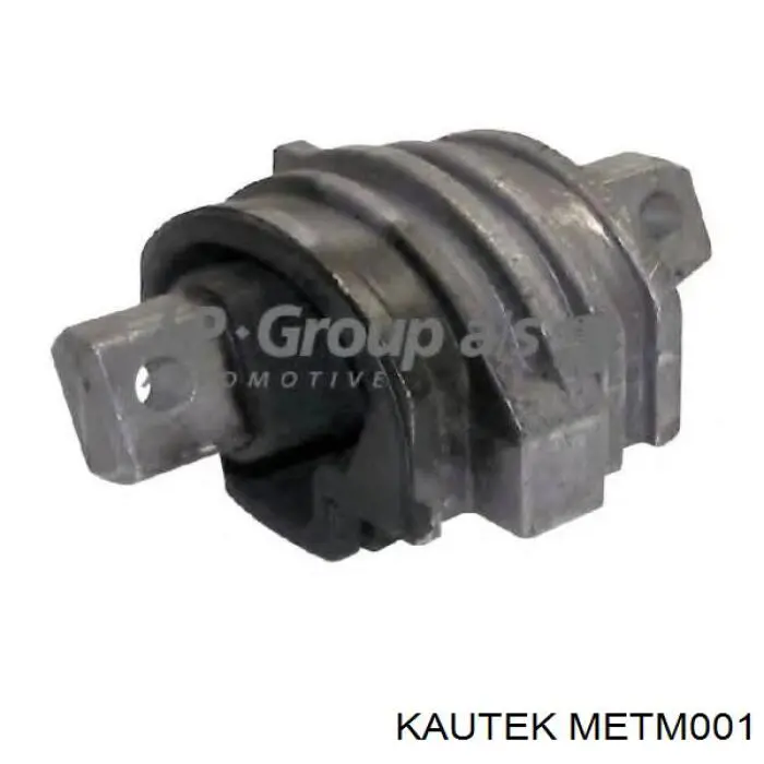 Купить METM001 Kautek Подушка коробки