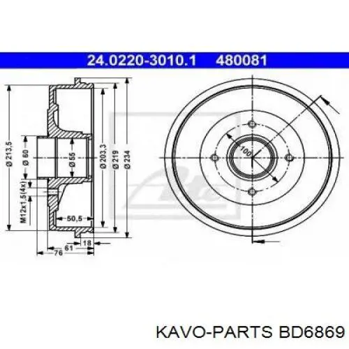 Барабан тормозной задний Kavo Parts BD6869 цена, от 29.46 USD