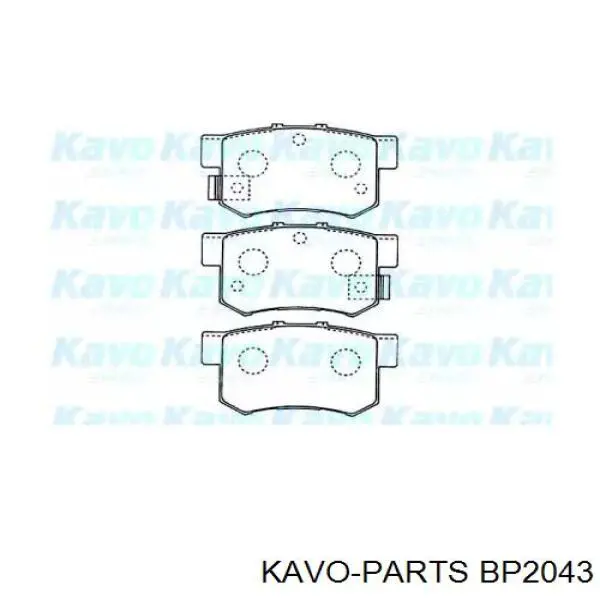 BP2043 Kavo Parts колодки тормозные задние дисковые
