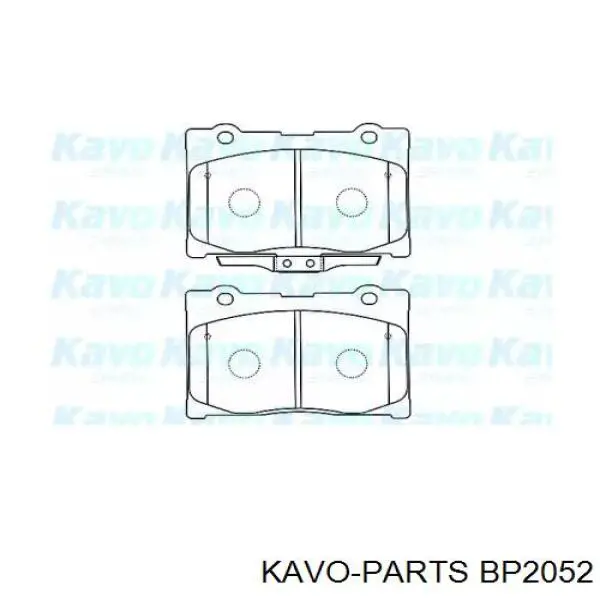 Передние тормозные колодки BP2052 Kavo Parts