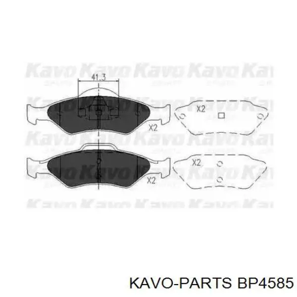 BP4585 Kavo Parts передние тормозные колодки