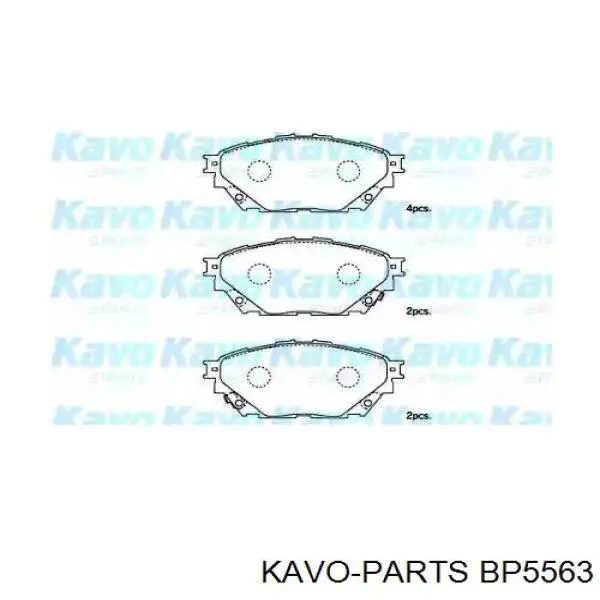 Передние тормозные колодки BP5563 Kavo Parts