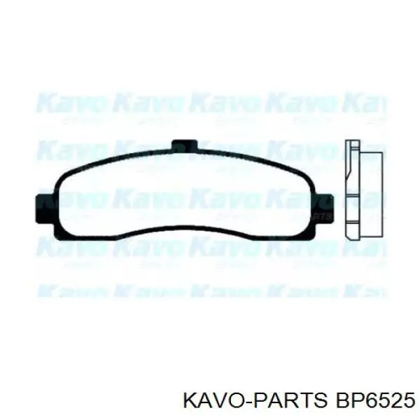 Передние тормозные колодки BP6525 Kavo Parts