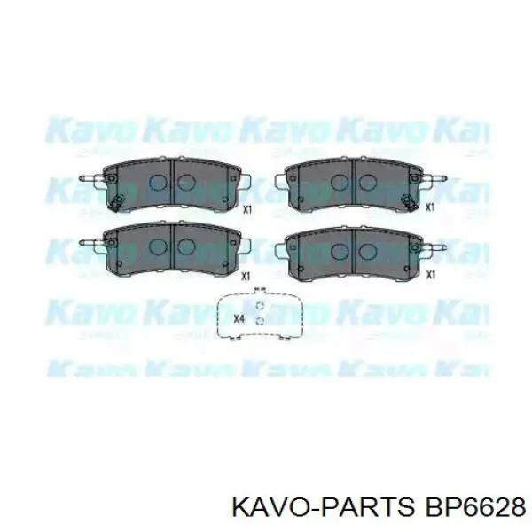 Задние тормозные колодки BP6628 Kavo Parts