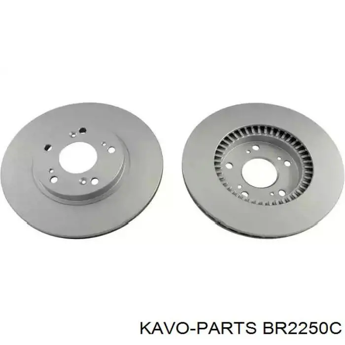 BR2250C Kavo Parts disco do freio traseiro