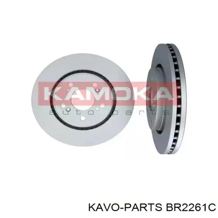 Передние тормозные диски BR2261C Kavo Parts