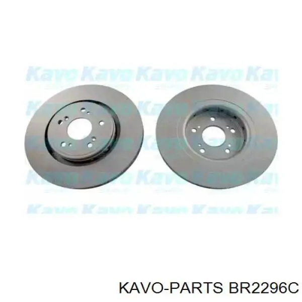 Передние тормозные диски BR2296C Kavo Parts