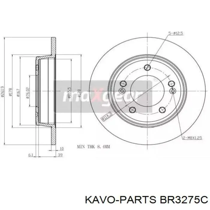 BR3275C Kavo Parts Дисковый тормоз