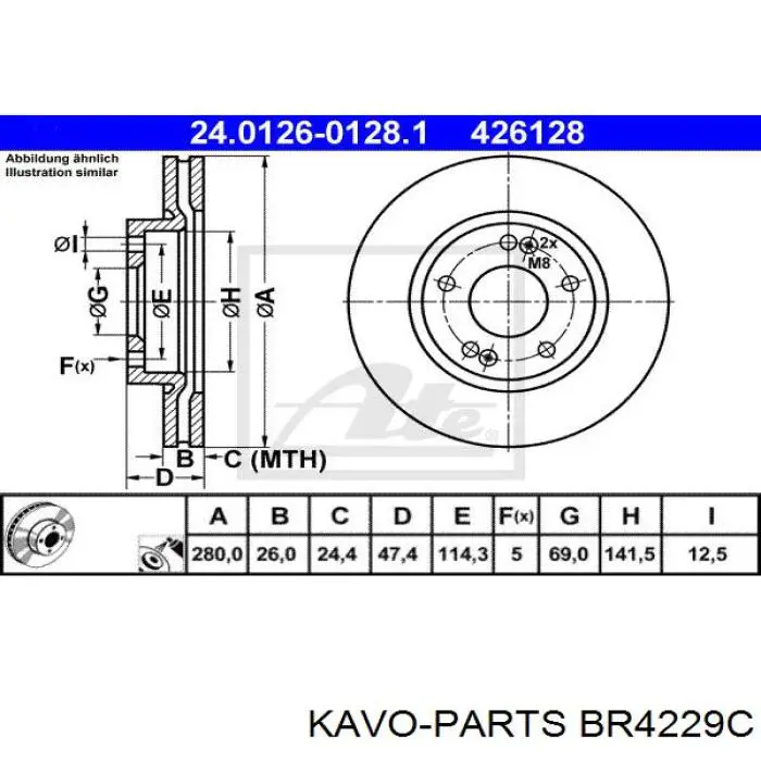 Купить BR4229C Kavo Parts Ротор тормозной